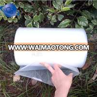 plastic tube packaging film