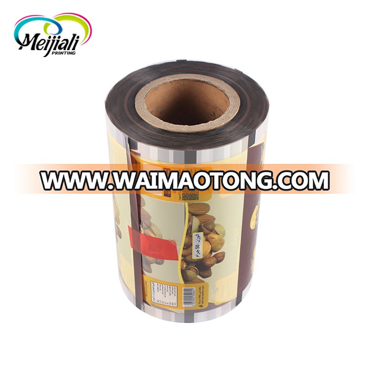 According custom request transparent durable soft food sealing packing nut packaging film roll