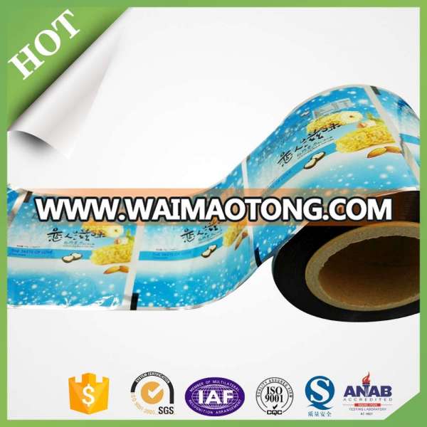 Custom Printed PET Al PE Aluminum Laminated Plastic Roll Film for Food Packaging