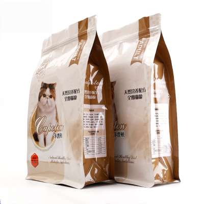 Environmental protection food safe zipper bag for packaging pet pouch