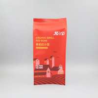 High Quality Custom Printing Plastic Food Packaging Rice Bag 1kg 2kg 5kg